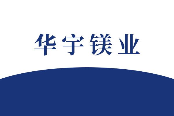 《金属和合金的腐蚀海港设施的阴极保护》