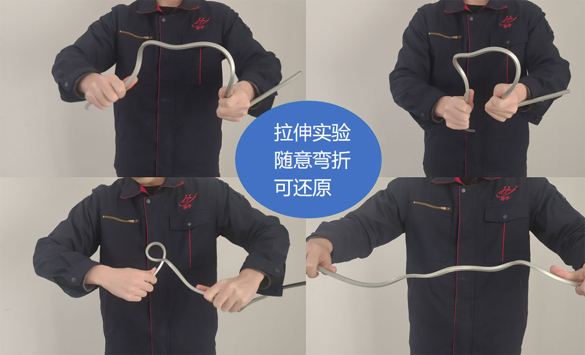 微信图片_20250522092903
