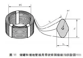 微信图片_20250522153247