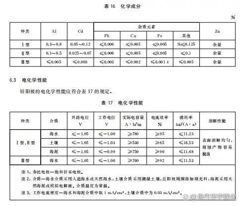 微信图片_20250522153719